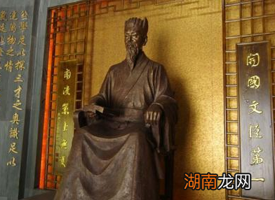 刘伯温千里寻真龙天子的故事是怎么回事?正史是如何记载的?