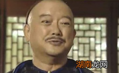 为什么说&amp;ldquo;和珅跌倒，嘉庆吃饱&amp;rdquo;？详解其原因