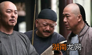 为什么说和珅的豪宅比皇宫还好？