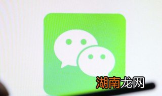 不加好友怎么看朋友圈 不加好友如何看朋友圈