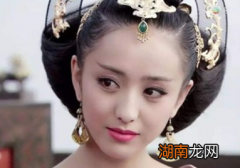 是什么原因造成西汉的灭亡呢?和赵飞燕有关吗？