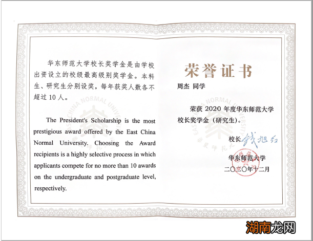 情感公司情感短剧