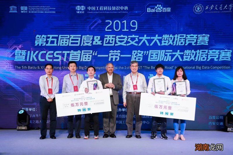 情感公司情感短剧