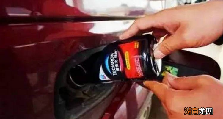 加燃油宝对车有好处吗