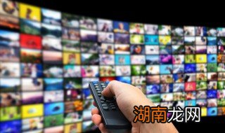 电视上怎么下载乐播投屏 电视上是怎么下载乐播投屏