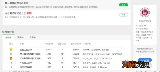 情感心语短句简短霸气代表心情的词语