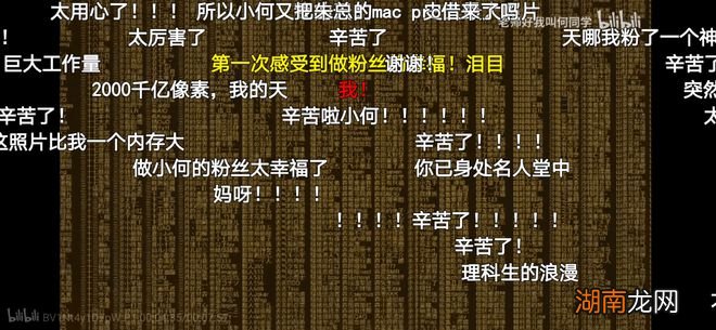 情感物语情感词汇本体库