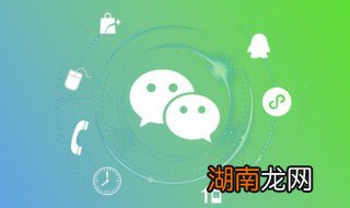 苹果手机怎么发文字朋友圈 如何使用苹果手机发文字朋友圈