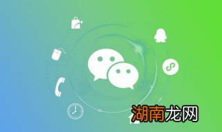 朋友圈怎么屏蔽部分人 朋友圈怎么屏蔽一些人