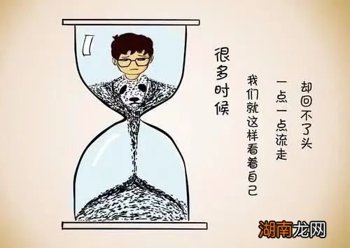 人类的16种基本情绪情感介绍