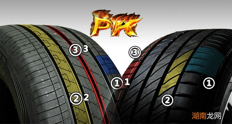 马牌与米其林轮胎哪个好些