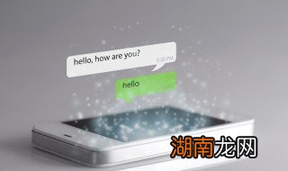 朋友圈豌豆射手怎么玩 朋友圈豌豆射手怎么设置