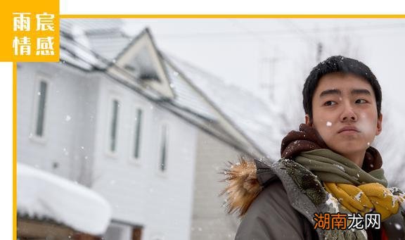 双相情感障碍的名人生活百科常识