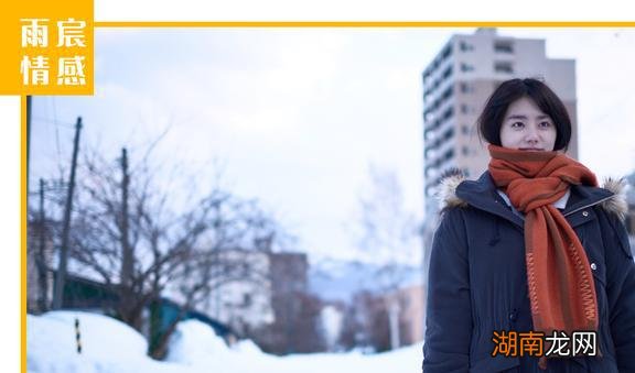 双相情感障碍的名人生活百科常识