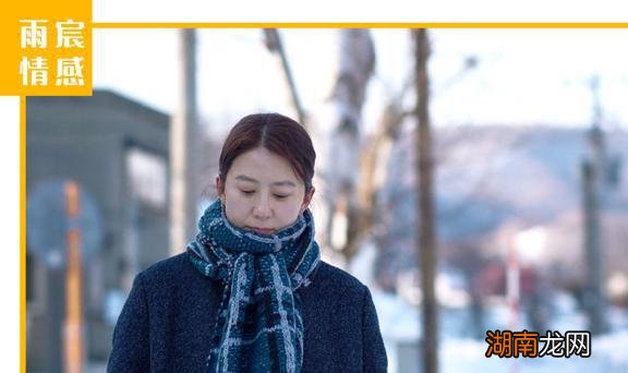 双相情感障碍的名人生活百科常识