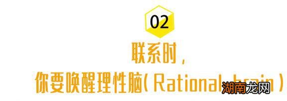 双相情感障碍的名人生活百科常识