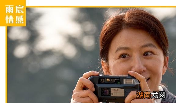 双相情感障碍的名人生活百科常识