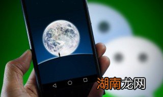 发到朋友圈的照片怎么删除 怎样删除自己发朋友圈的照片