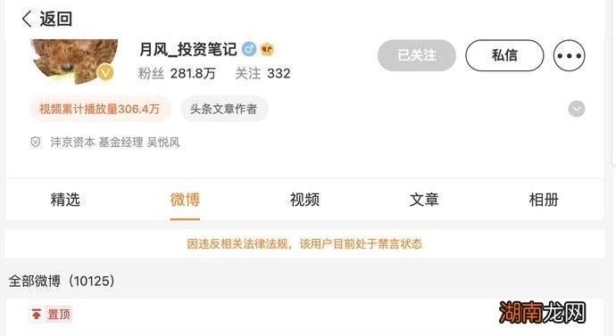 清沫网电台情感文章情感包括哪几种