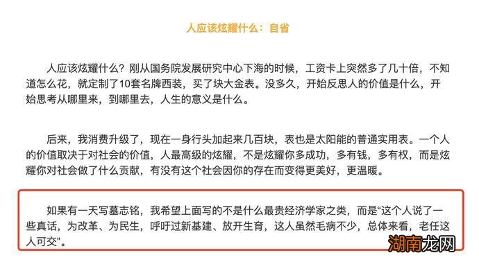 清沫网电台情感文章情感包括哪几种