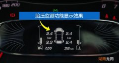 车停着不开胎压怎么变低了