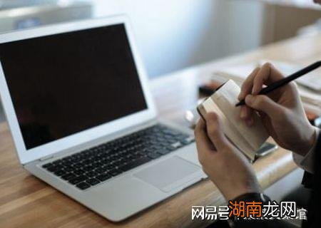 人生感悟 情感心语