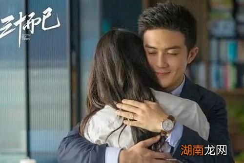 沈一只情感博主