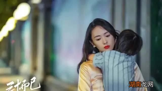 沈一只情感博主