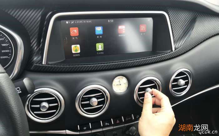 汽车开启空调会耗油吗