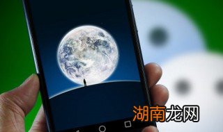 自己发的朋友圈怎么删除 如何删除自己发的朋友圈