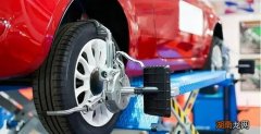 换完轮胎后需要做四轮定位吗