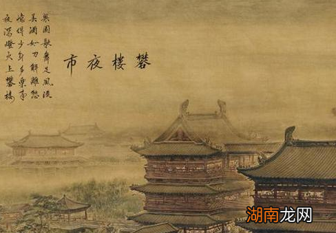 汉唐两宋时期就有夜市了 夜市为何在宋朝时期最为兴盛