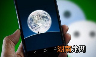 怎么把朋友圈关了 如何关闭朋友圈