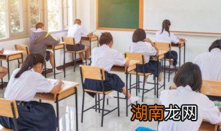 初中小孩打架怎么处理，初中小孩在学校打架怎么教育