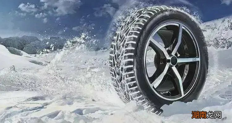 雪地胎不用时怎么存放