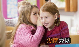 两个小孩天天打架怎么办 两妯娌小孩老是打架怎么办