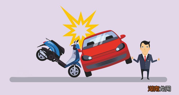 汽车被撞找不到肇事者保险赔吗