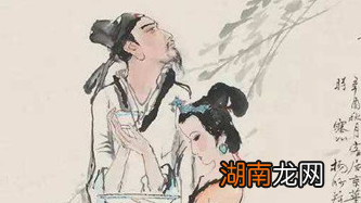 陆游和唐婉爱情悲剧到底是怎么一回事？