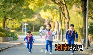 如何培养孩子良好性格心得 如何培养孩子良好性格