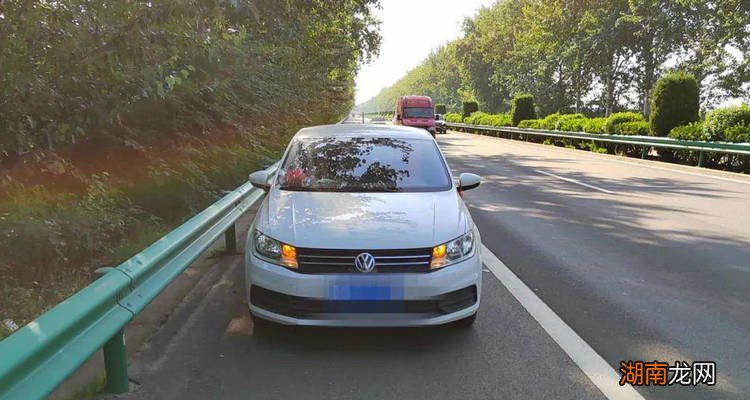 高速应急车道可以停多长时间