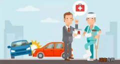 车祸撞人要先自己垫付钱吗