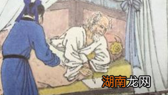 陆游临终示儿的具体经过是什么样的？