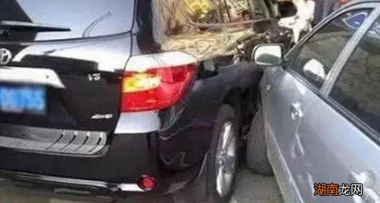 车剐蹭后如何处理