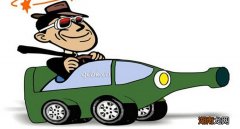 饮酒驾驶车辆怎么处理