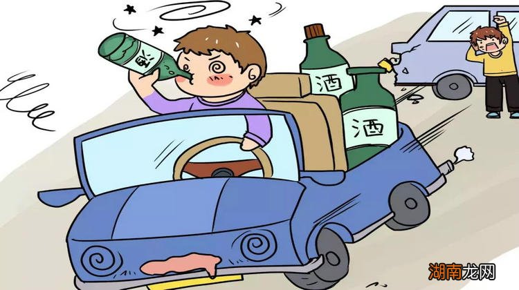 酒后出车祸一起喝酒的有责任吗