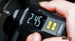 冬天轮胎气压会下降吗