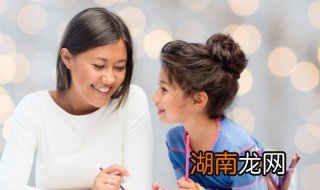 小孩的攀比心理怎么办，小孩子有攀比心了咋教