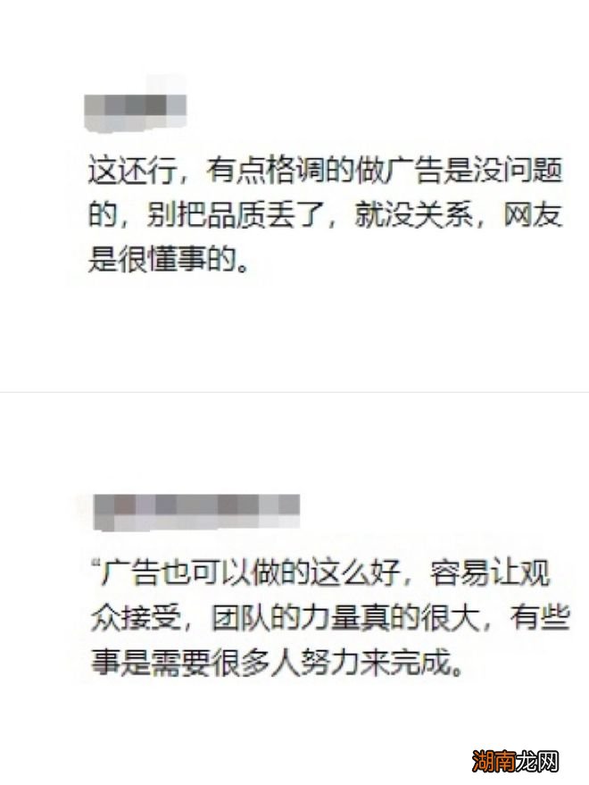 情感主博李寻欢情感电台主持人排行榜