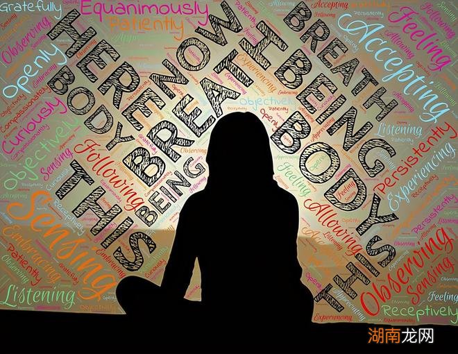 百度百科入口情感类简介怎么写