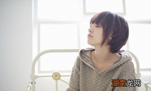 双向情感障碍缩写